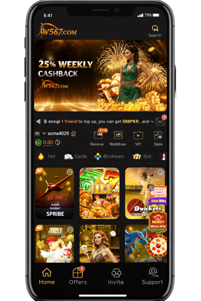 W567 GAME Latest APK Download 2026